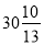 业余篮球爱好者如何评估自己的天赋_2